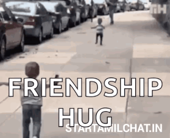 TamilChatStarTamilChatGIF.gif